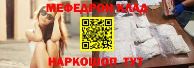 Альфа ПВП Краснодар