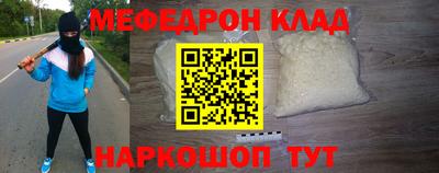 Альфа ПВП Краснодар