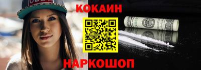 Альфа ПВП Краснодар