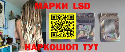 Альфа ПВП Краснодар