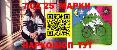 Альфа ПВП Краснодар