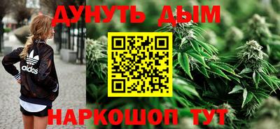 Альфа ПВП Краснодар