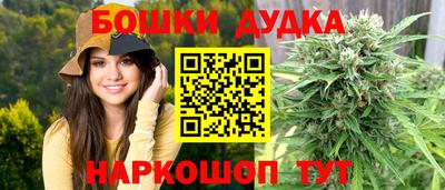 Альфа ПВП Краснодар