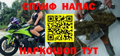Альфа ПВП Краснодар
