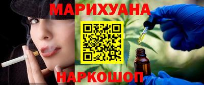 Альфа ПВП Краснодар