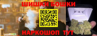 ПСИЛОЦИБИНОВЫЕ ГРИБЫ Малгобек
