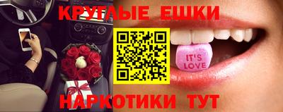 Альфа ПВП Краснодар