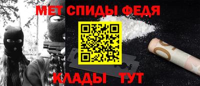 Альфа ПВП Краснодар