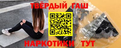 Альфа ПВП Краснодар