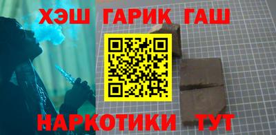 Альфа ПВП Краснодар